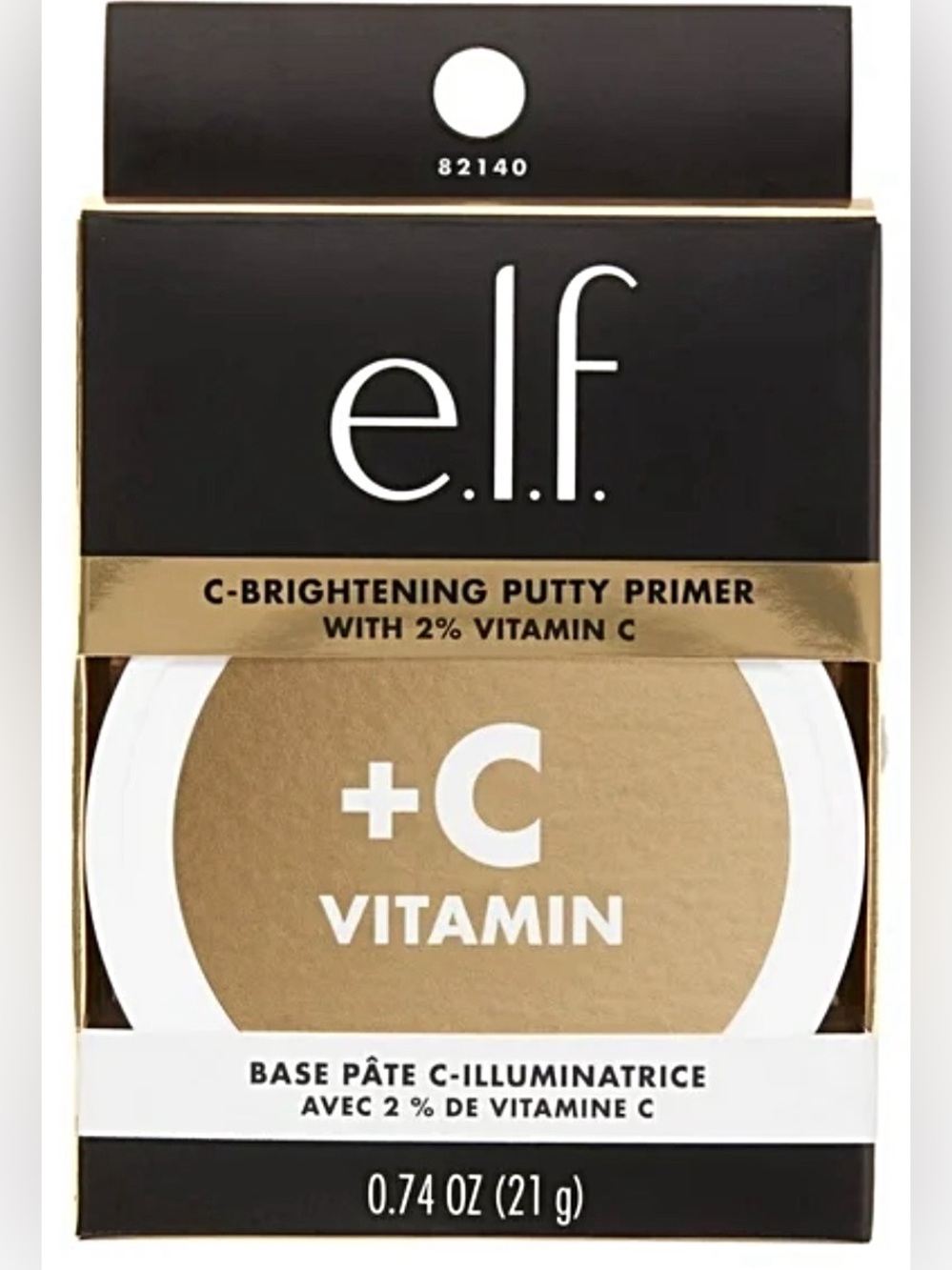 🆕 e.l.f. Cosmetics C-Brightening Putty Primer with 2% Vitamin C